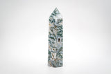 Moss Agate Tower