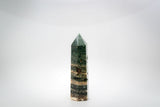 Ocean Jasper Tower